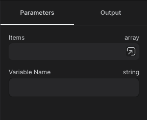 update parameters of a loop list node